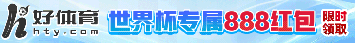 广告
